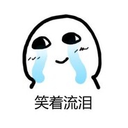 黎明杀机不需要视力