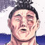 bofer