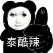 昼夜导管似神仙