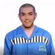 锁完大头还要锁我小头