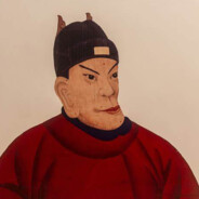 大明太祖朱重八