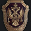 СПЕЦ 95