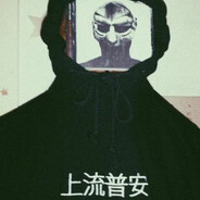 -mika-- avatar