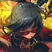 nini bug