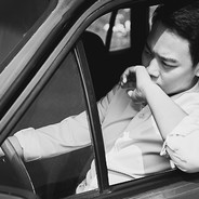 JUNJ