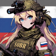 Кусок масюси:*