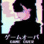 Lucifer