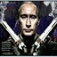 Rasputin