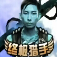 AG超玩会梦泪梦捞尸