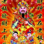 世界第一男高音