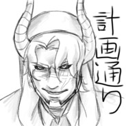 伊斯特凡五大撤退