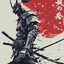Link
