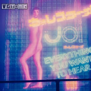 Ɑ͞ ̶͞ ̶͞ ﻝﮞ