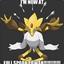 itsyourking
