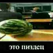 таджик X вагнер