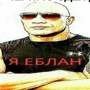 порвалтуза2007