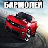 Steam Avatar