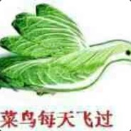 鸡都比我走位騷