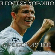 Zетник's avatar