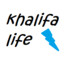 Khalifalife