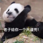 欲买桂花同载酒