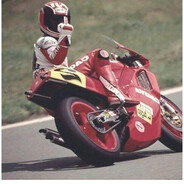 Бог войны Асура