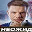 optifan
