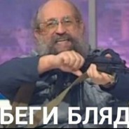 шошо