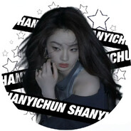 小纯不会玩沙鹰