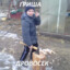 пьяный дровосек