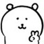 熊