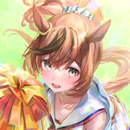 三着の伝說優れた素質