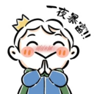 看看风吹向哪儿