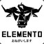 Elemento