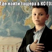 я БОЛЬШОЙ сук ебатель