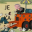 Любимчик майора