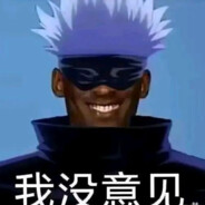 现代最强肘术师