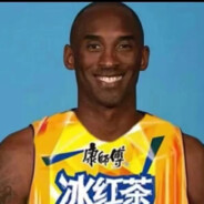 古希腊掌管肘击的神