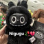 Nigugu