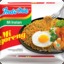 Indomie Goreng