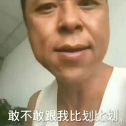 punyin avatar