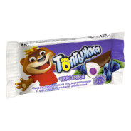 Змей Героиныч