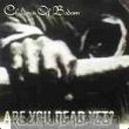 ¤¢яємє●ѕσ∂α¤Qc