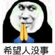 I hope people are OK