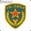 chenyi