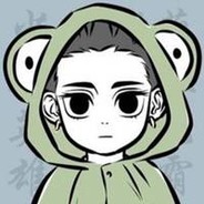 Big Avatar