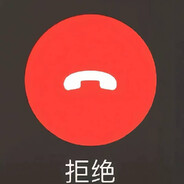 你抱着我掉眼泪说这世界太复杂