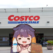 CostcoWater