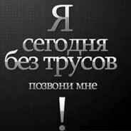 xolodilnik s govnom777