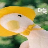 打爆你的狗头！